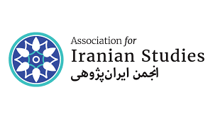 Logo for the Association for Iranian Studies