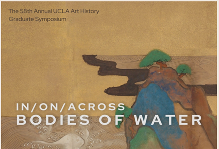 Poster for the 58th annual UCLA Art History Graduate Symposium