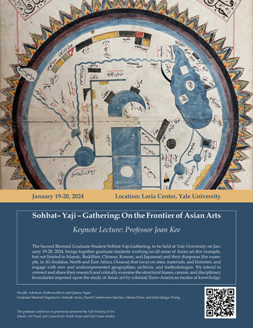 Poster for the Biennial Graduate Student Sohbat-Yaji-Gathering