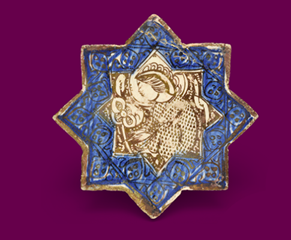 Star shaped ornament