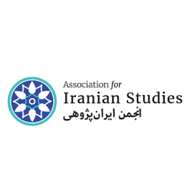 Logo for the Association for Iranian Studies